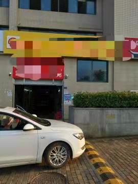 佛祖岭汽修门面转租！（无行业限制）