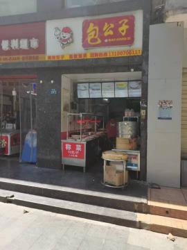 机会！解放路人民医院门口48平餐饮店转让