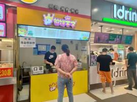 武昌静安路小吃店出租！（无转让费）