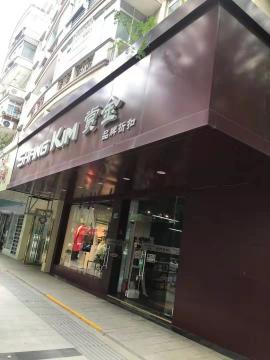 百步亭门面出租！（无转让费）