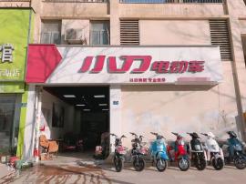 南湖大型小区临街旺铺低价空转（禁重油烟餐...