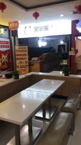 中南路美食城70平米品牌餐饮档口急转