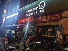 徐东临街商铺转租行业不限不能做重油烟