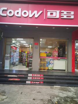 虎泉街80平米门面转让 空转可谈