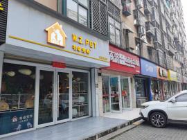 江夏临街小区底商旺铺低价空转（除餐饮）