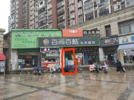 抢！白沙洲烽胜路波光霞影B区大型商超门口...