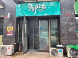 光谷曙光星城C区盈利中轻食店带转让