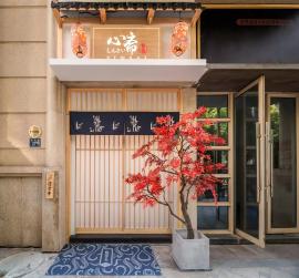 机会！光谷意大利风情街210平精装日料店...