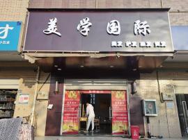 捡漏！蔡甸多个大型成熟小区临街精装美发低...