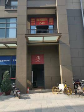 唐家墩门面转让！（无行业限制）