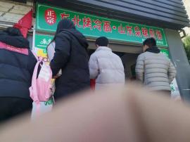 江夏万人高校二食堂旁15平米小吃店转让