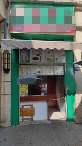 华师园路天祥尚府黄金门面转让！