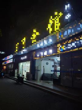 汉口胜利街145平米门面转让