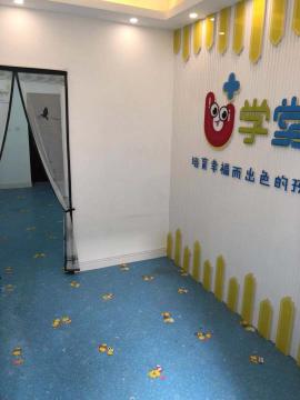 汉阳老关城新‬62平米房东直租