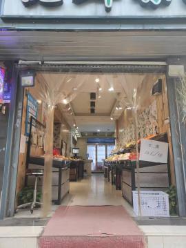 抢！光谷大道50平水果店因无精力打理割爱...
