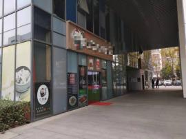 机会！南湖5000+品牌餐饮店转让！