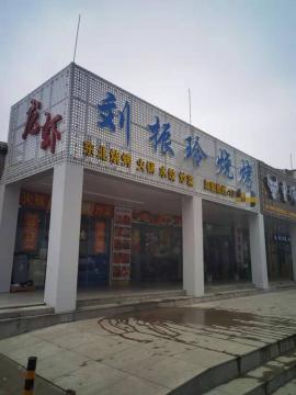 华师园路100平米门面转让