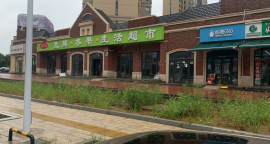 江夏优质小区底商招租或转让 