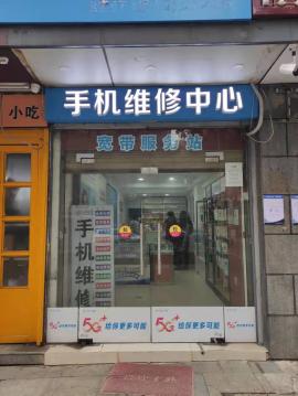 机会！雄楚大道天龙路大型成熟小区33平手...