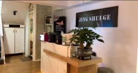 唐家墩高档‬小区330平米精‬装足浴+棋...