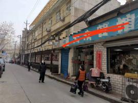 机会！小东门地铁口餐饮门面低价转让！（无...