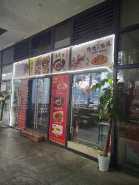 光谷金融港125平米黄金门面转让