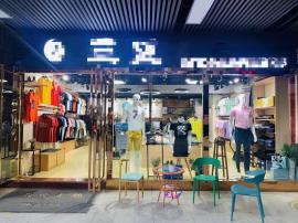 机会！大花岭8090商业街门面低价转让！