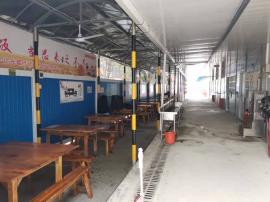 机会！沃德中心工地食堂+超市低价转让！（...