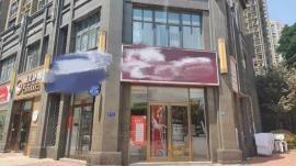 青山武科大一线临街转角门面低价转让