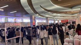 汉口学院一食堂一楼60平米档口出租