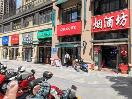 机会！古田二路烟酒店转让！（无行业限制）