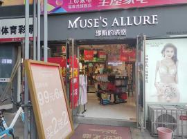 机会！徐东核心商圈35平拐角旺铺优转（可...