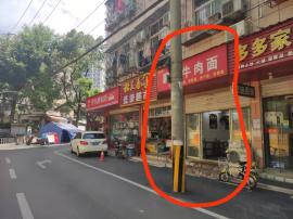 武昌黄鹂路东亭小区90平面馆低价转让（可...