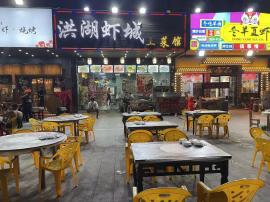 机会！宏图大道盈利餐饮店整体转让！（无行...