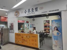 机会！洪山石牌岭月销6000+单赚钱外卖...