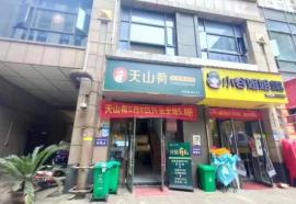 积玉桥地铁口商业街能做餐饮万能门面转让