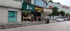 抢！徐东地铁口旁25平品牌奶茶店低价急转