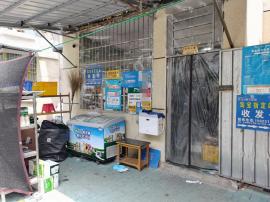 东西湖小区内1200房租快递菜鸟驿站急转