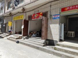 机会！兴业路外卖店整体转让！（整体转让空...