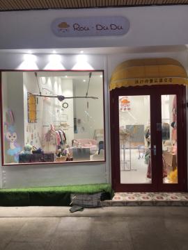 汉阳档高‬小区41平精米‬装门空面‬转