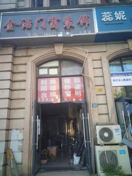 白沙洲张家湾100平米门面转让