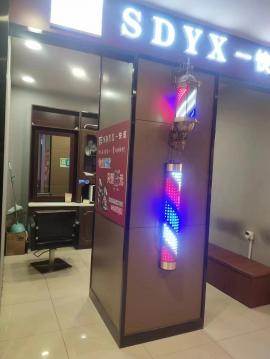 青山社区集中地段时尚快剪低价转让