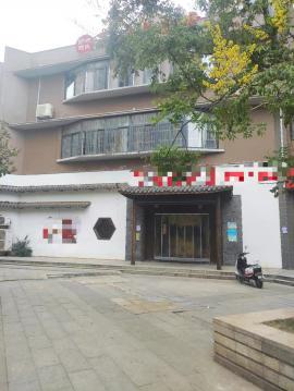 机会！因合伙分歧转让左岭新城700平精装...