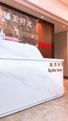 捡漏！光谷商圈泛悦城140平美容转让