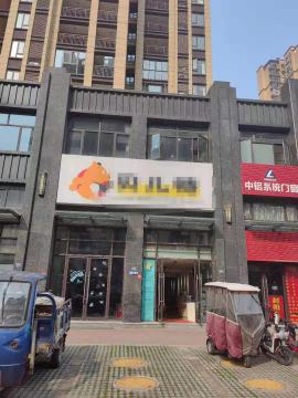 抢！蔡甸600平少儿体能机构整体转让 