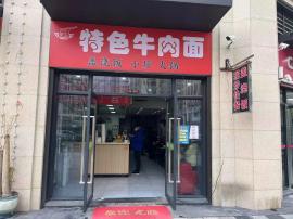 洪山大型小区出入口转角早餐门面转让