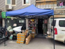 创业首选！洪山珞瑜东路五通一达承包区快递...