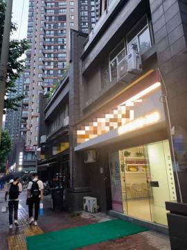 青山万人高档社区140平盈利养生馆优转