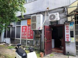 机会！南湖瑞安街93平米餐饮旺铺因事转让