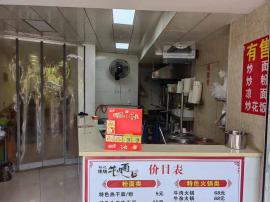 机会！白沙洲高档小区出入口50平面馆转让...